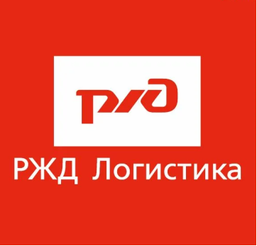 ржд