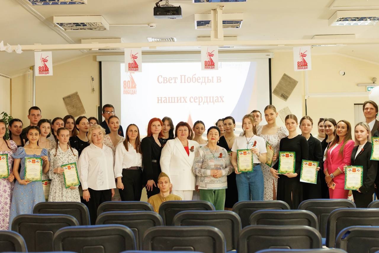 Гражданско-патриотические мероприятия