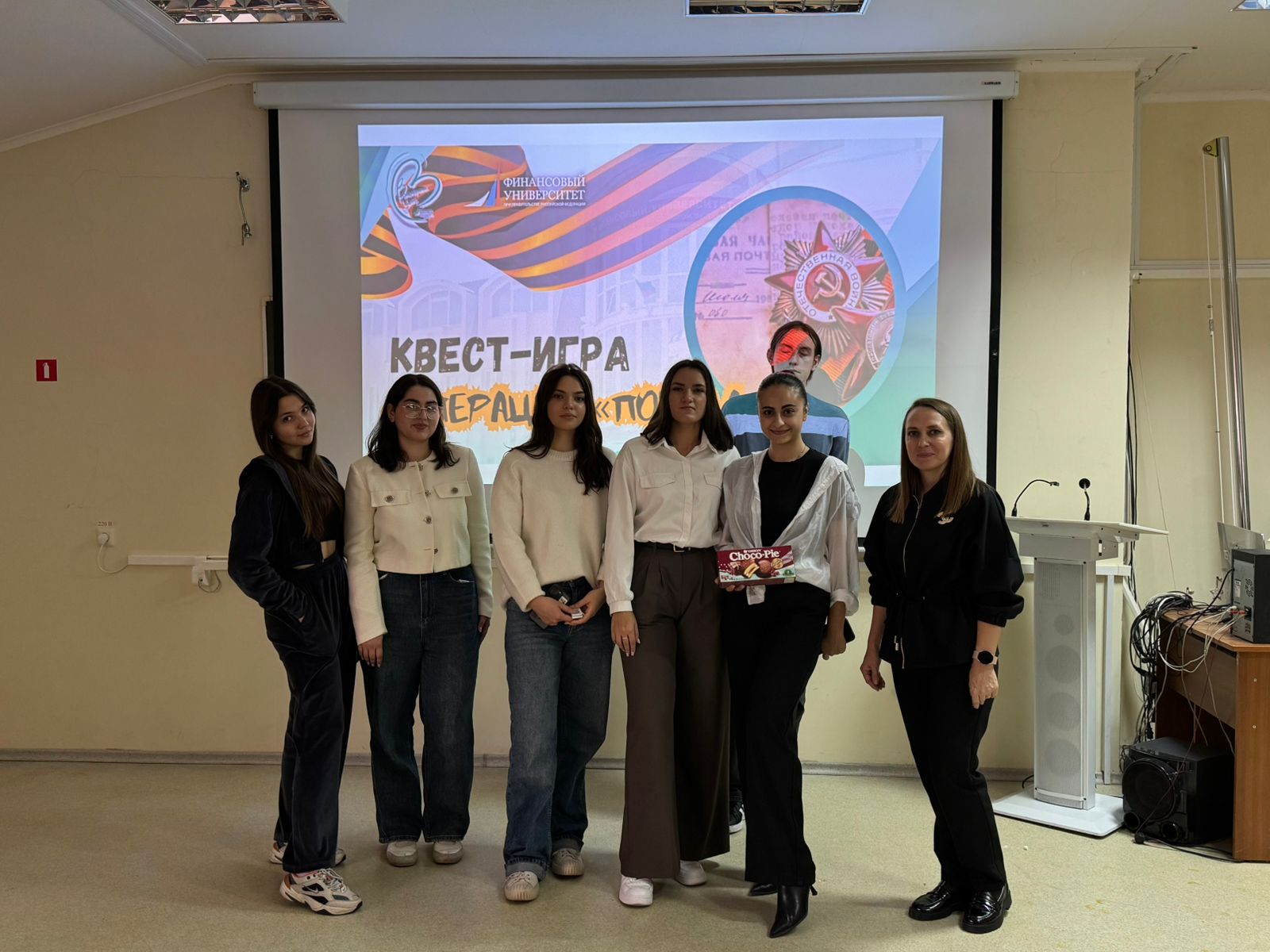 Квест-игра "Операция "Победа"