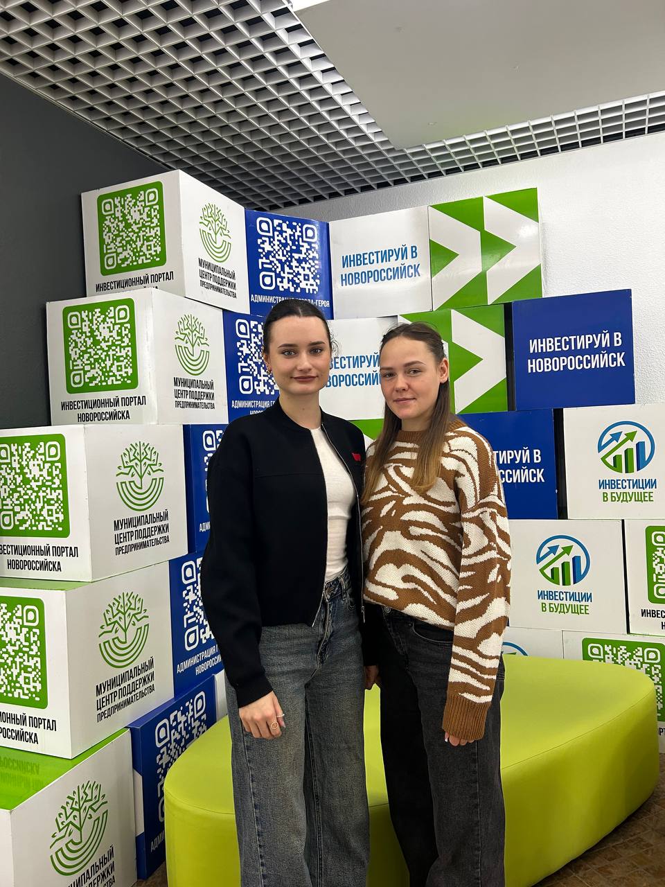 ВСТРЕЧА СТУДЕНТОВ СО СПЕЦИАЛИСТОМ ФОНДА РАЗВИТИЯ ИННОВАЦИЙ КРАСНОДАРСКОГО КРАЯ