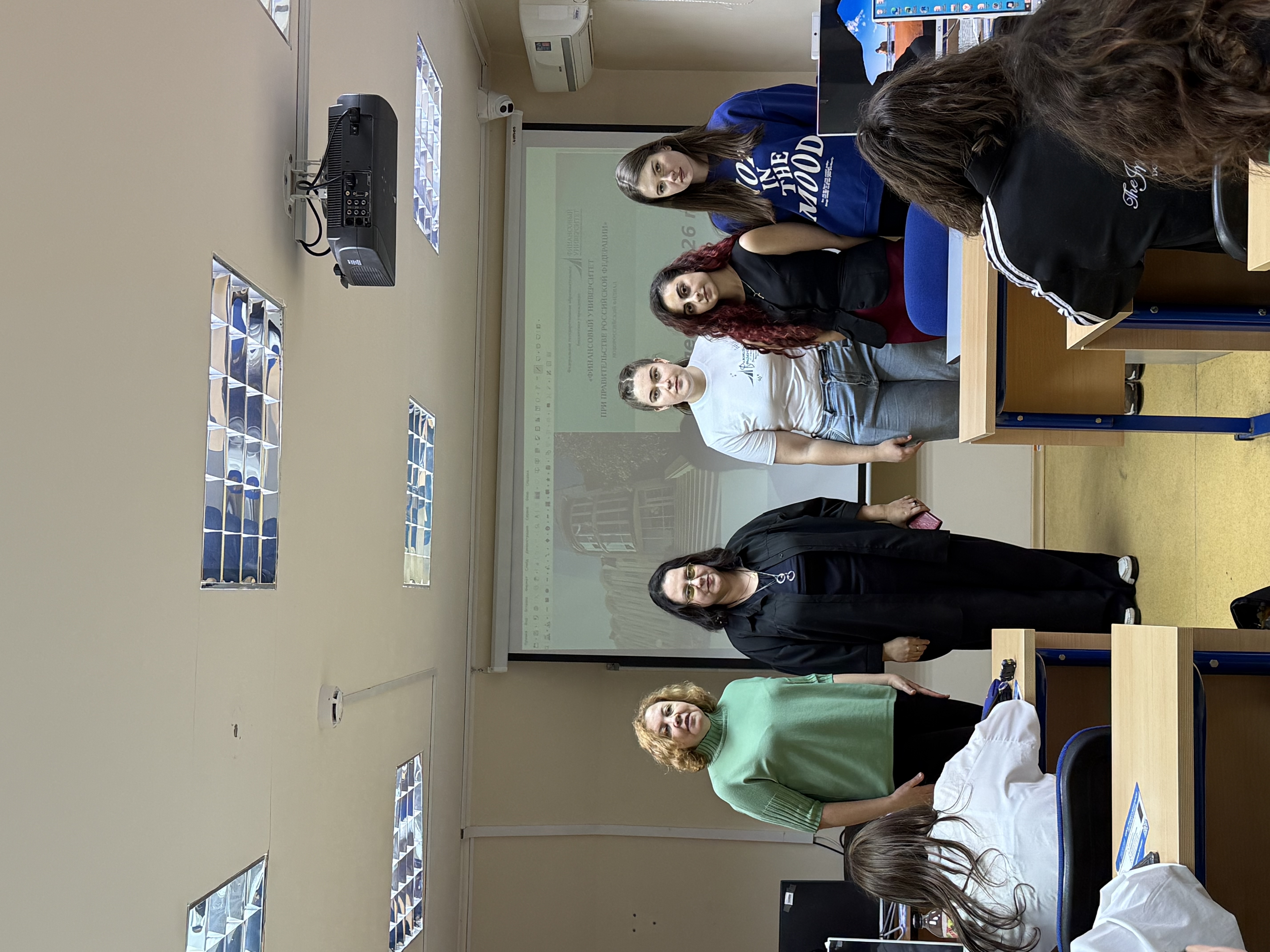 Профориентационное мероприятие для учащихся 10 класса МОУ СОШ №19