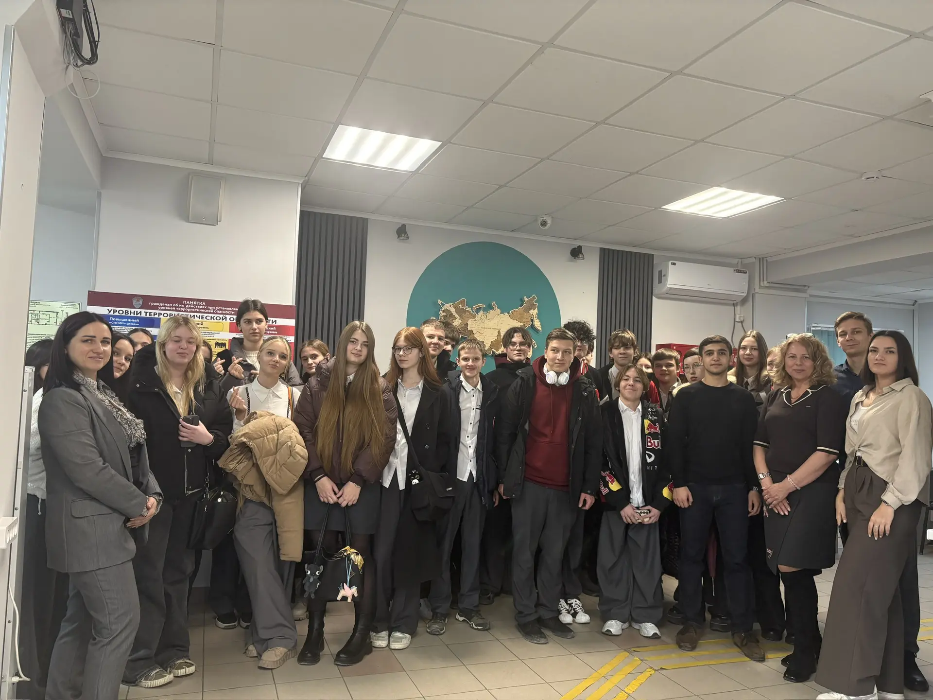 МЕЖДУНАРОДНАЯ НАУЧНАЯ ШКОЛА