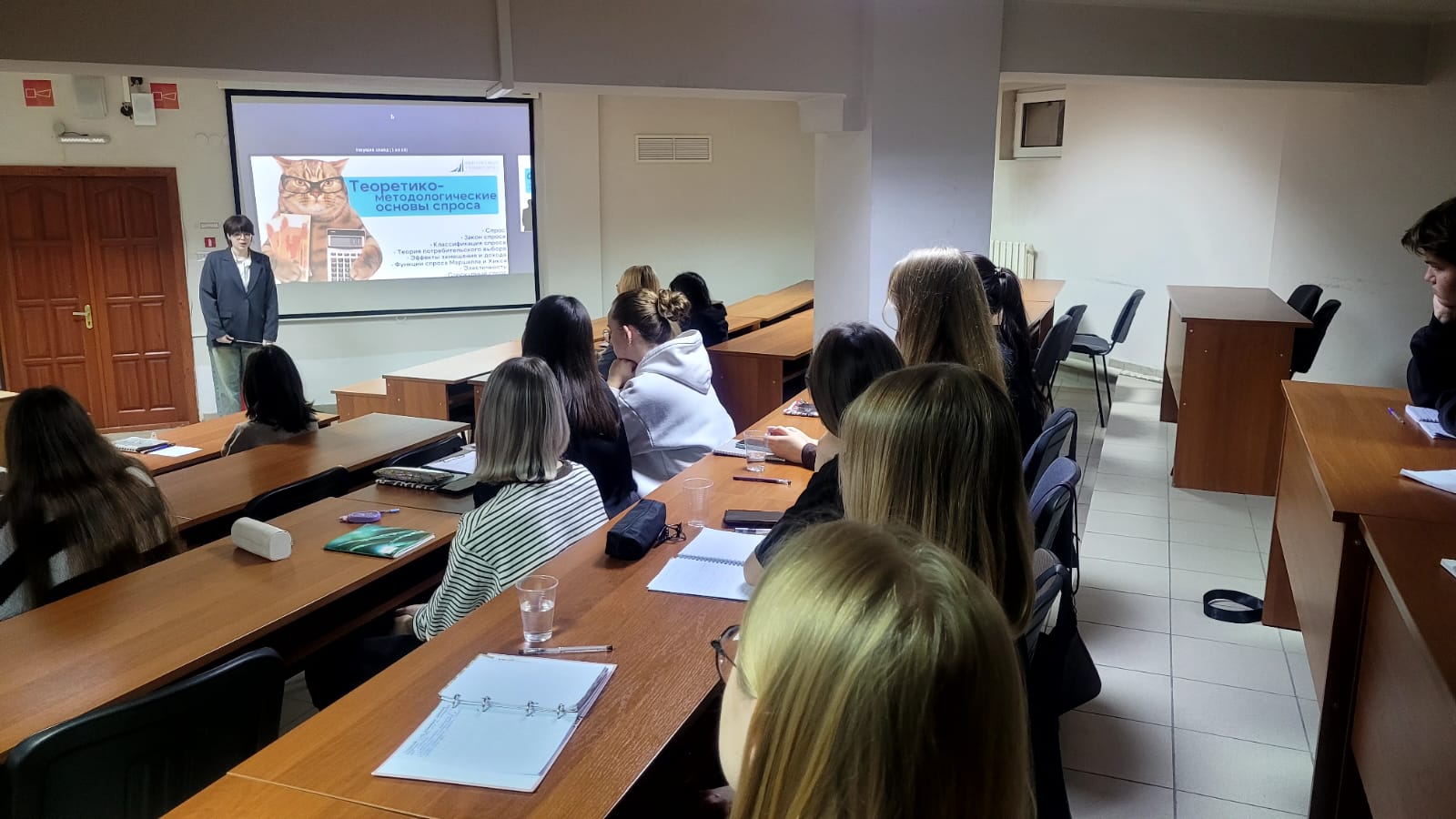 Круглый стол «Механизм формирования рыночного равновесия: детерминанты спроса и предложения в современной экономической системе»