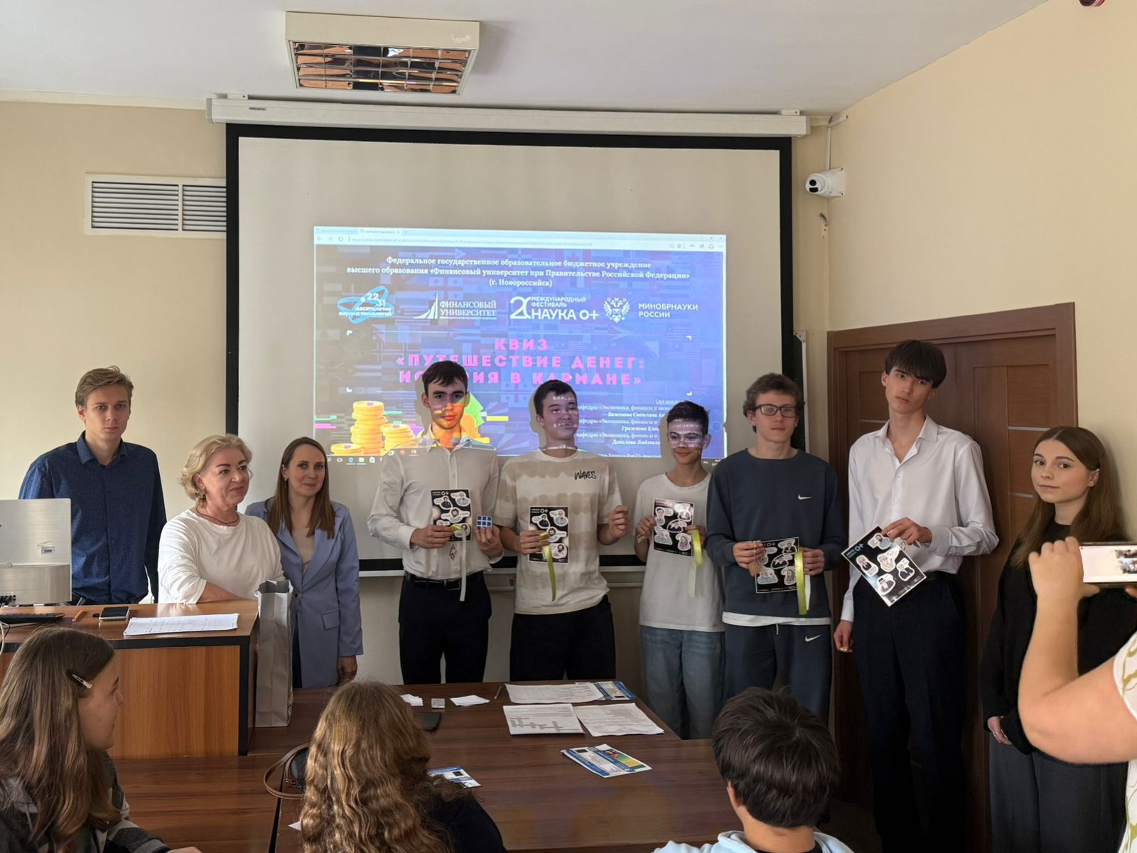 Наука 0+ Кубань: квест «Путешествие денег: история в кармане»