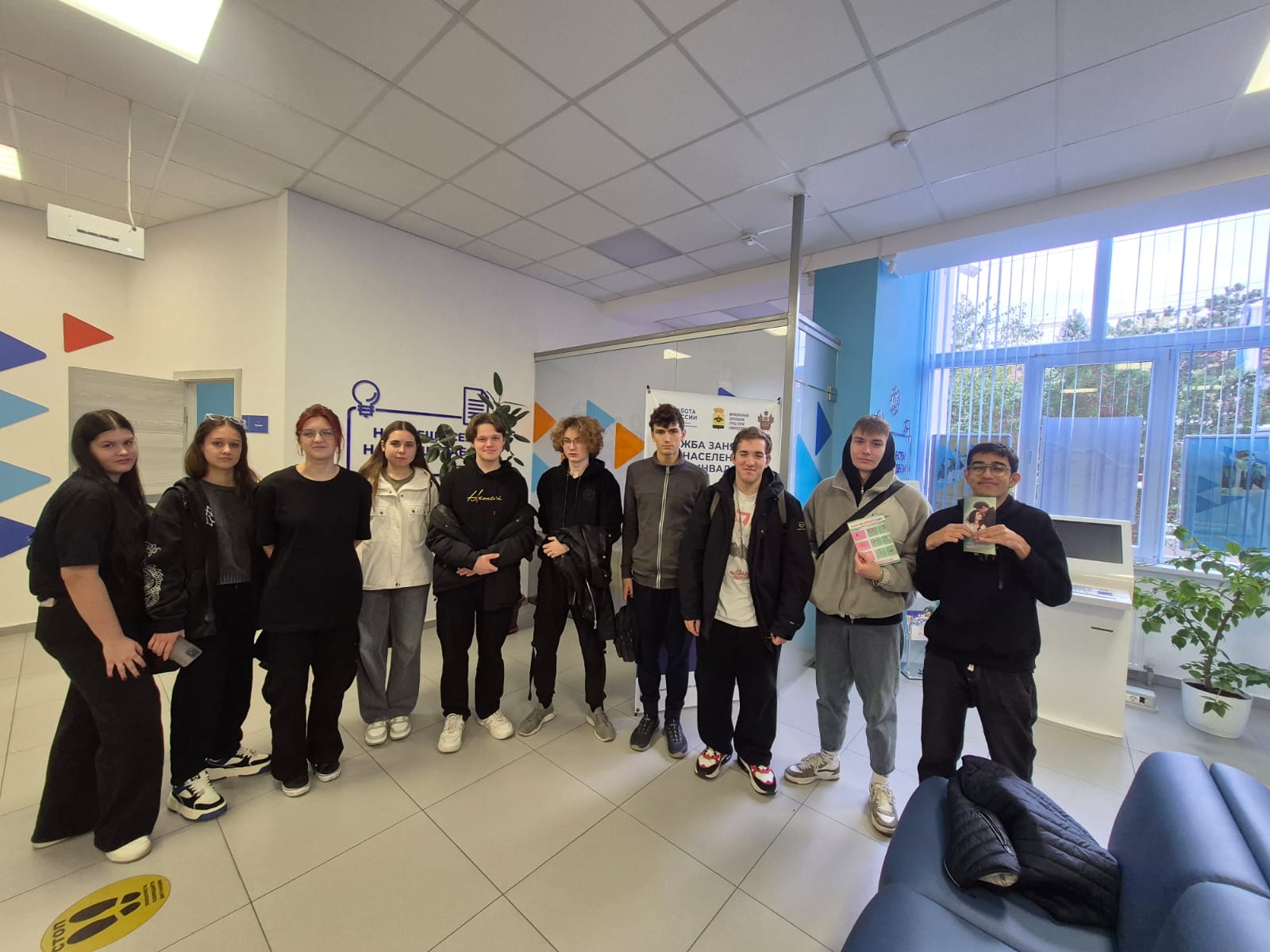 СТУДЕНТЫ ПОСЕТИЛИ МОНО-ЯРМАРКУ ВАКАНСИЙ ФГКУ КК ЦЗН КК