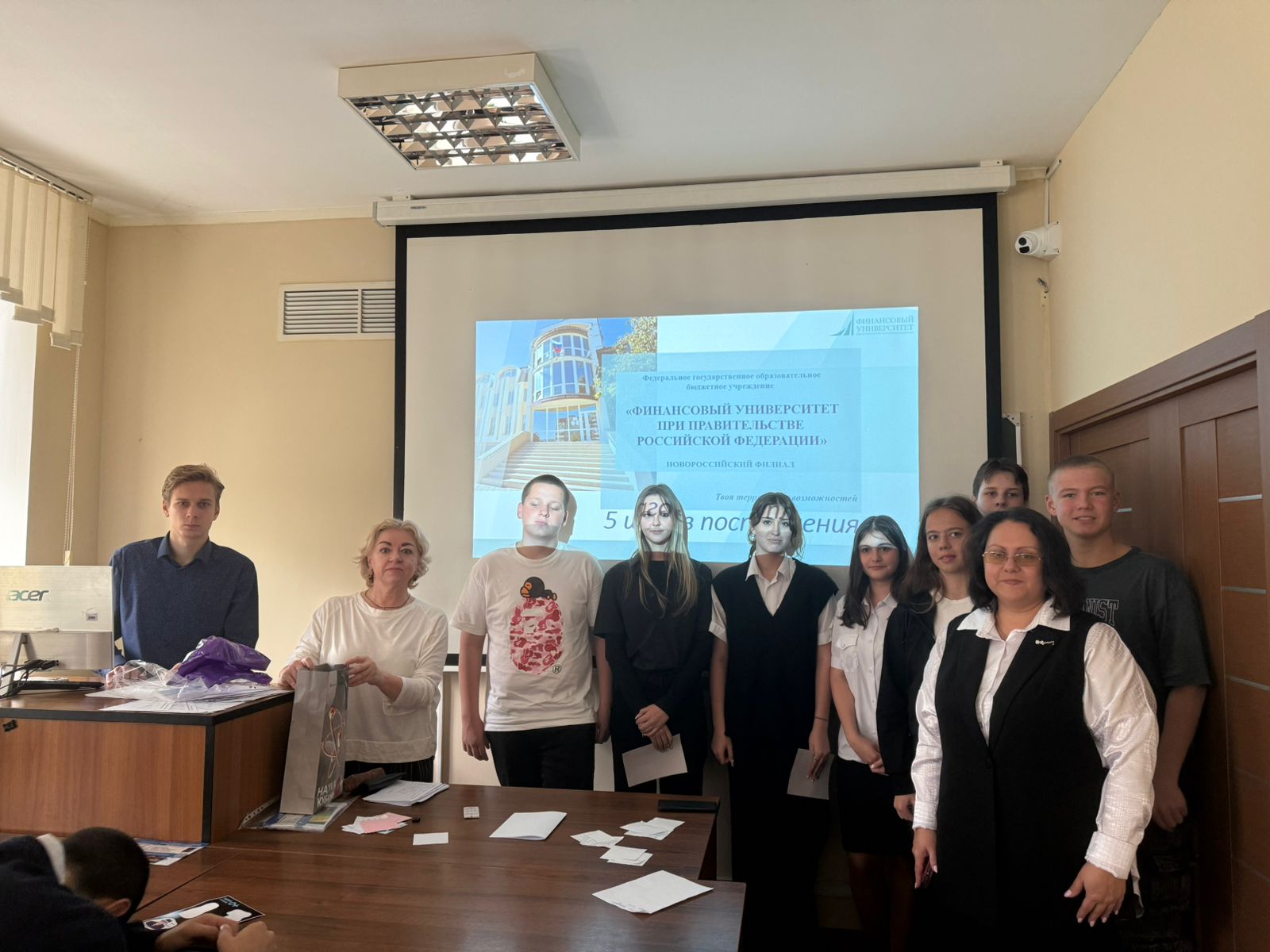 Наука 0+ Кубань: игра-викторина «Туризм в современной экономике».