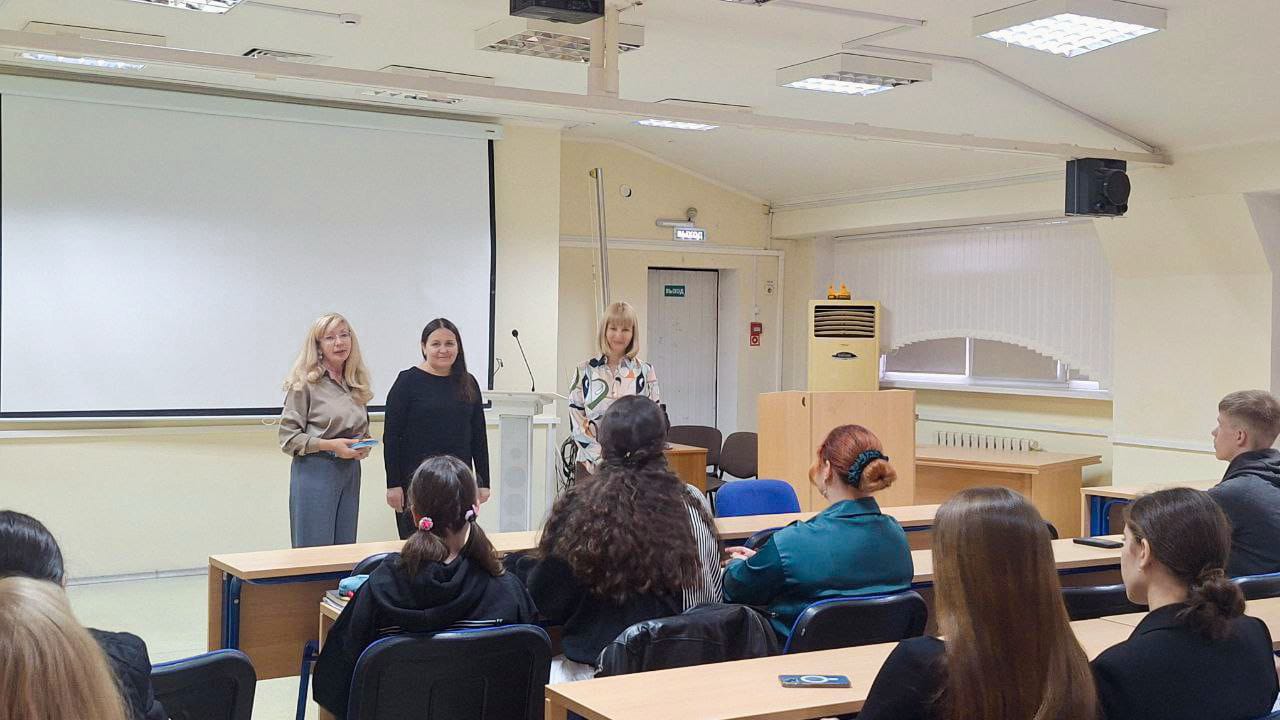 ВСТРЕЧА С ПРЕДСТАВИТЕЛЕМ ПАО КБ «Центр-инвест»