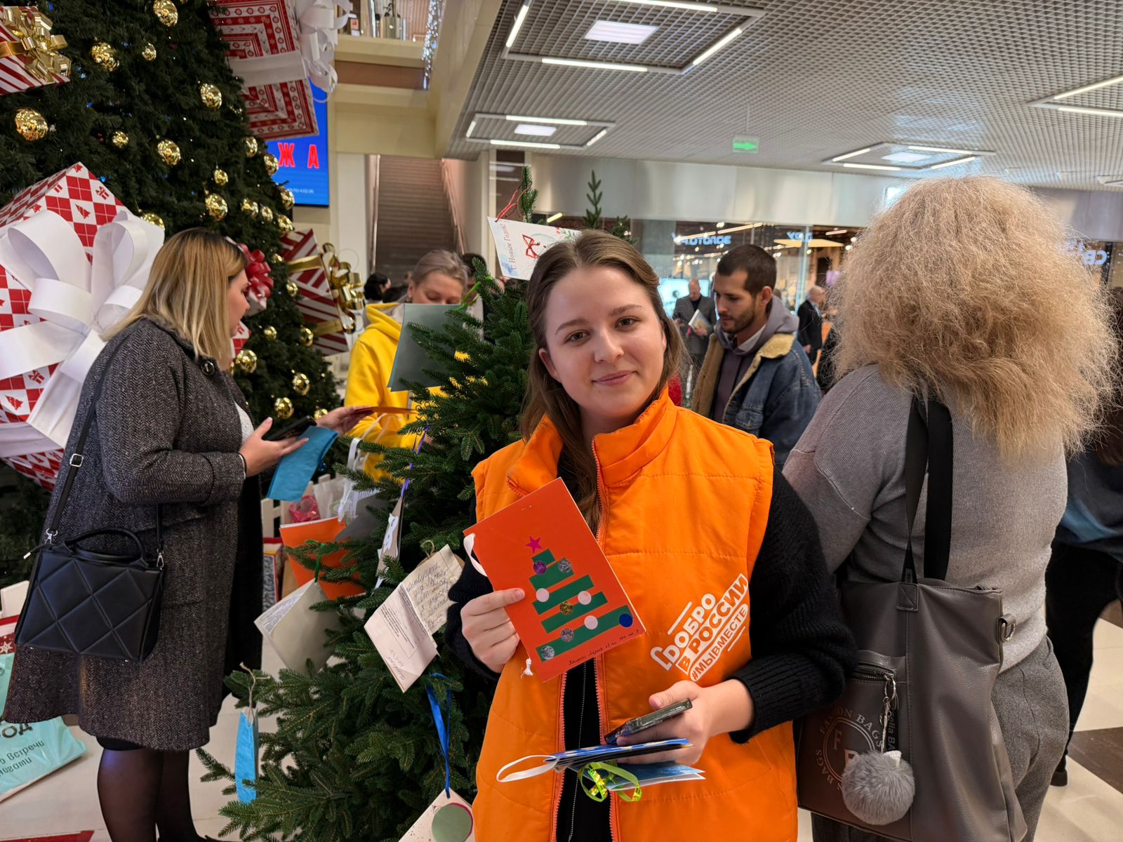 В Новороссийске стартовала акция «Подари ребенку праздник»