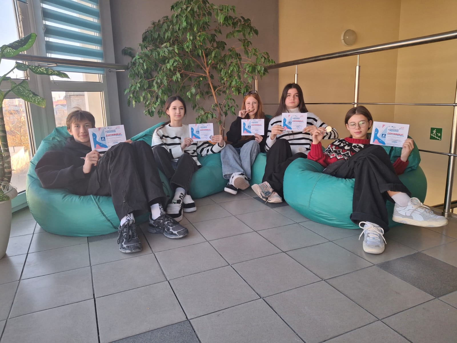 ДОРОГИЕ ДРУЗЬЯ! ЗАВЕРШИЛСЯ XI Всероссийский и международный образовательно-развлекательный флешмоб по математике MathCat!