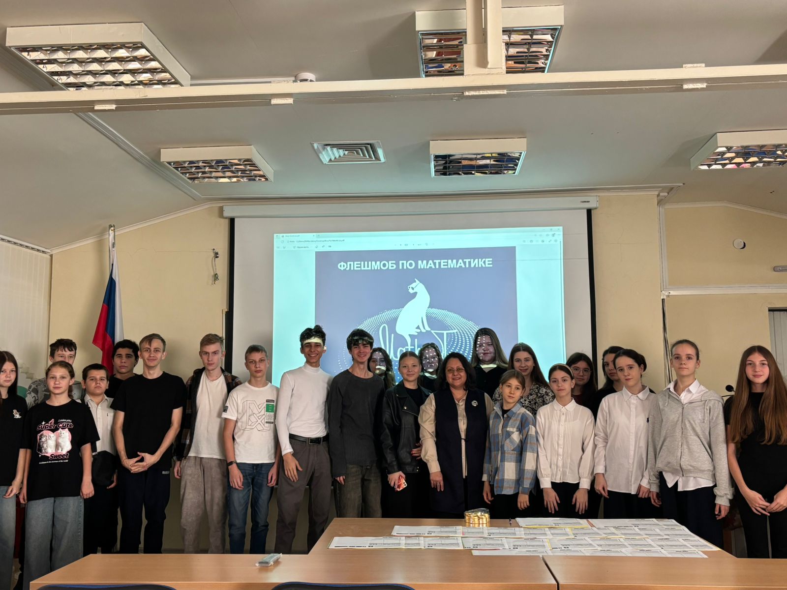 XII Всероссийский математический флешмоб «MathCat»