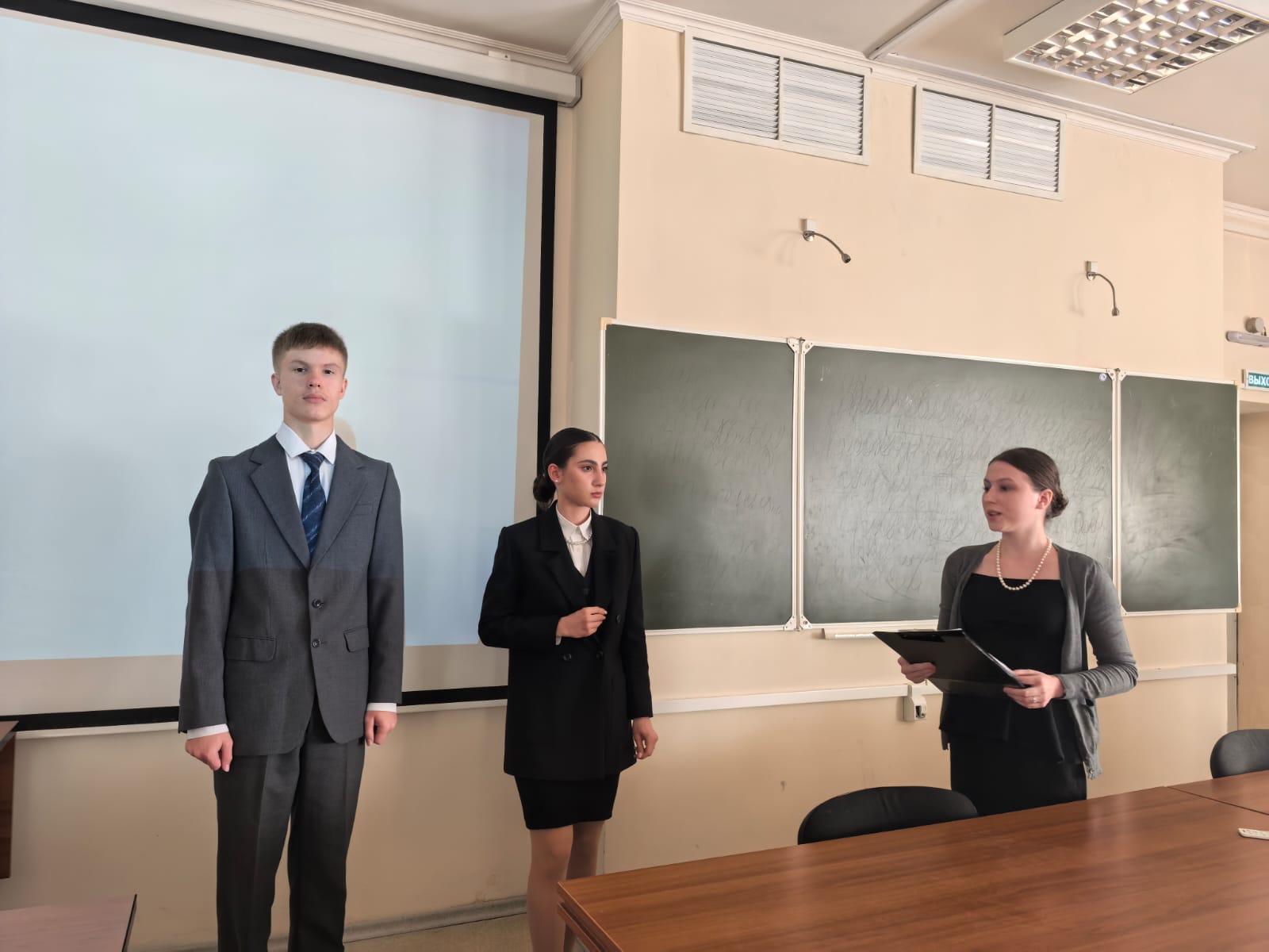 Круглый стол Этика бизнеса: ценность и практика