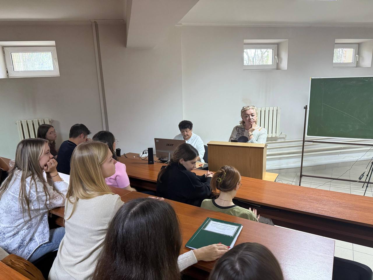 Международное научное мероприятие: круглый стол «Компетенции и навыки в рамках профессиональной востребованности: вызовы современности»