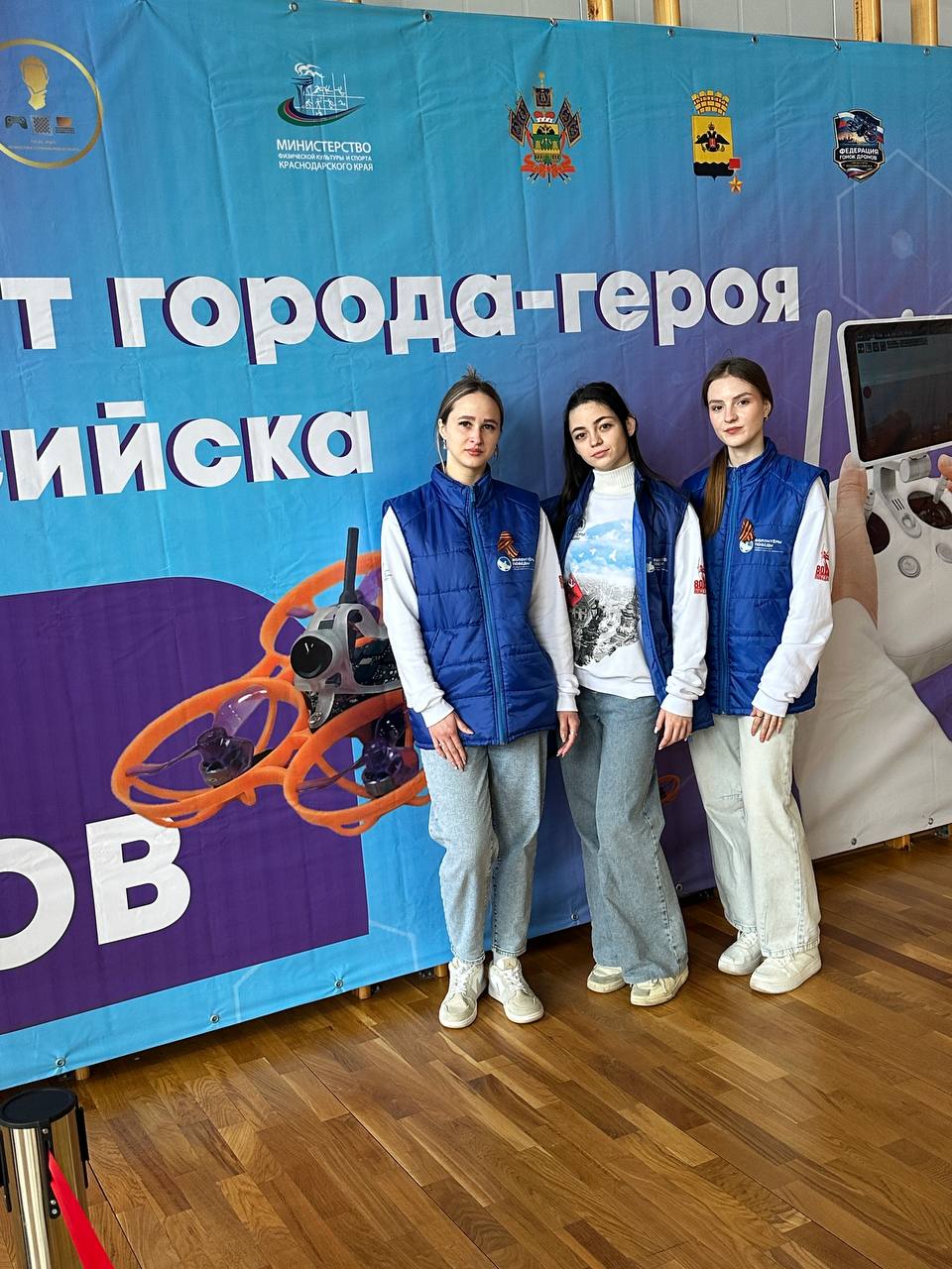 Участие волонтёров в масштабном городском мероприятии