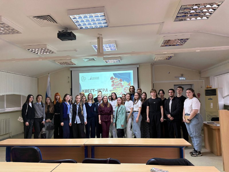 Квест-игра «Шифр Победы»