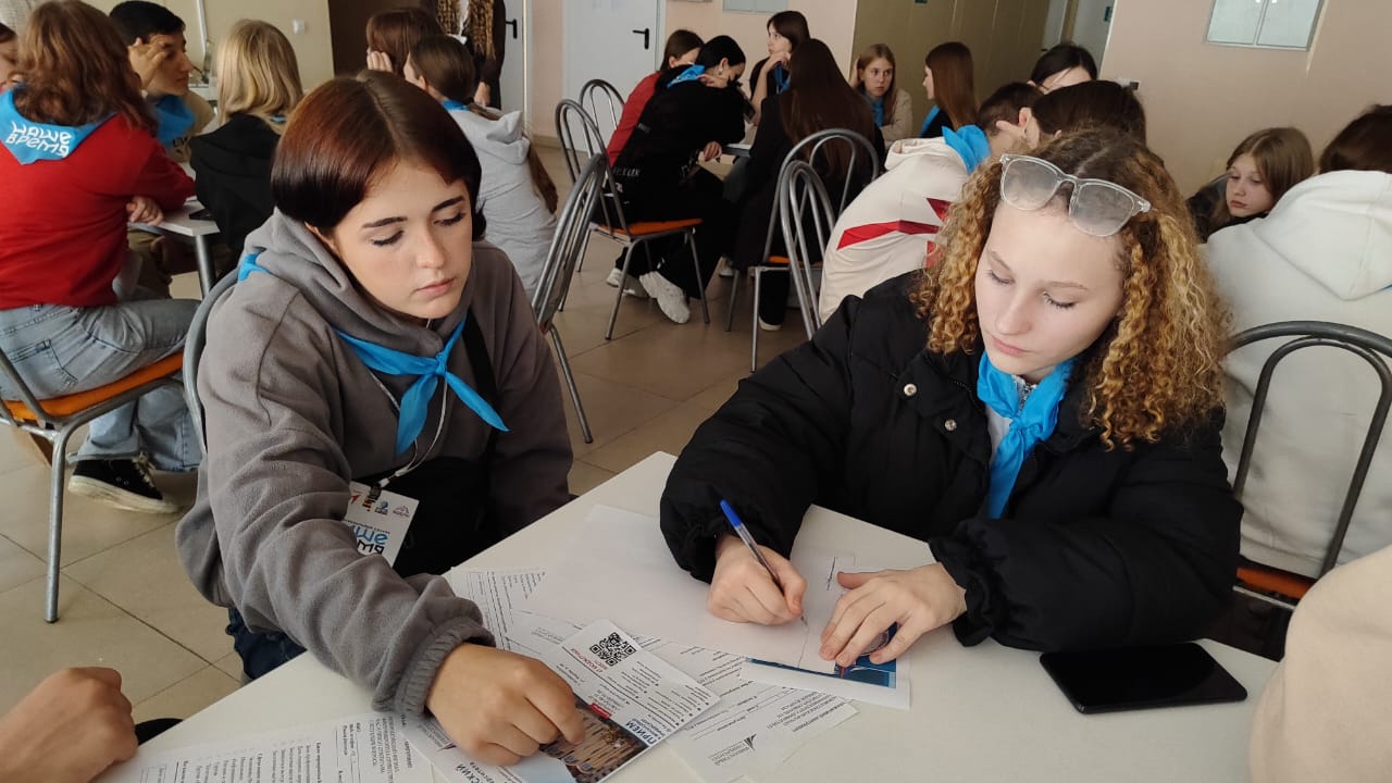 МАСТЕР-КЛАСС НА ТЕМУ: «БИЗНЕС: ОСНОВЫ И НОВЫЕ ПОДХОДЫ К ОРГАНИЗАЦИИ»