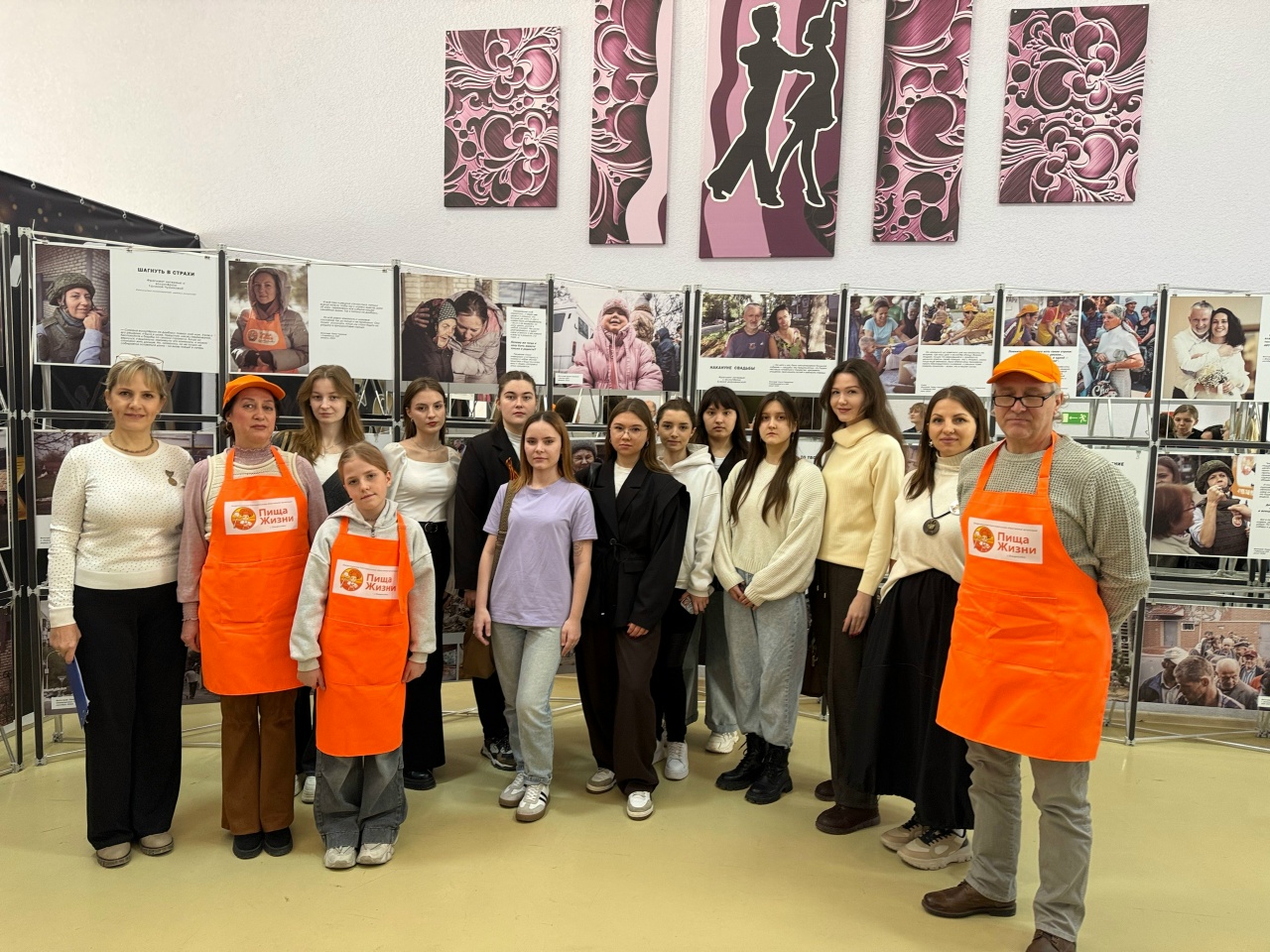 Волонтёрский центр посетили экскурсию в Доме культуры «Кубань»