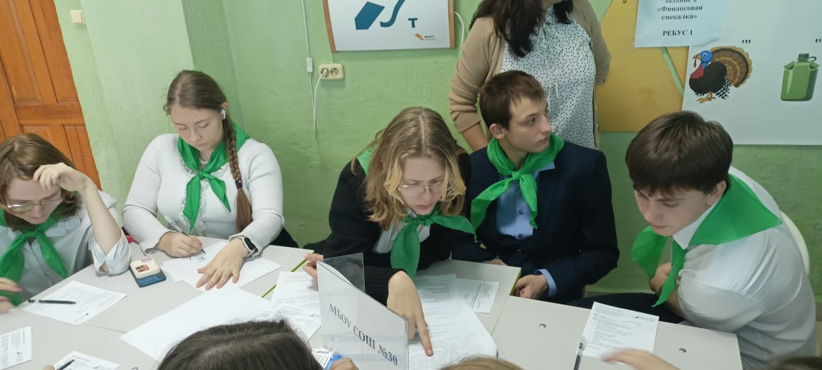 ПРОФОРИЕНТАЦИОННОЕ МЕРОПРИЯТИЕ В ПОСЁЛКЕ ГОРОДСКОГО ТИПА АХТЫРСКИЙ