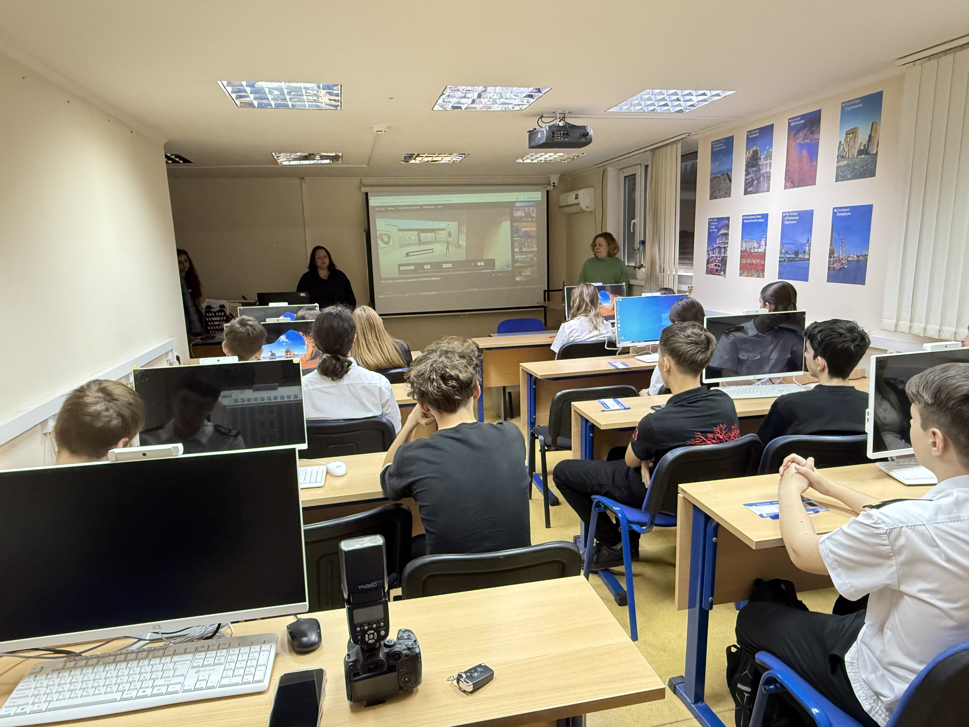 Профориентационное мероприятие для школьников 9 класса МОУ СОШ № 8