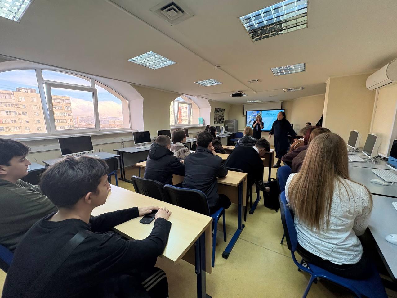 Профориентационное мероприятие для учащихся 11 класса МОУ СОШ №18